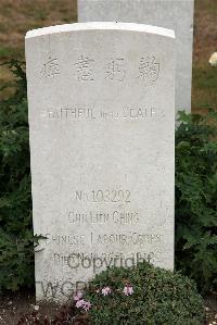 St. Sever Cemetery Extension Rouen - Chu Lien Ching, 